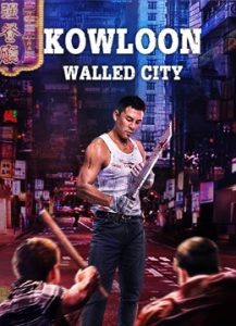 Kowloon Walled City