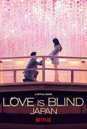 Love Is Blind Japan Movies