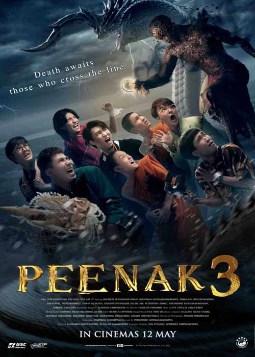 ดูหนังออนไลน์ Pee-Nak-3 หนัง