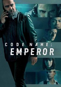 ดูหนังฝรั่ง Code Name Emperor