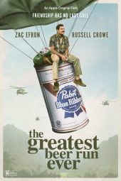 The Greatest Beer Run Ever เว็บ ดูหนังใหม่ 2022