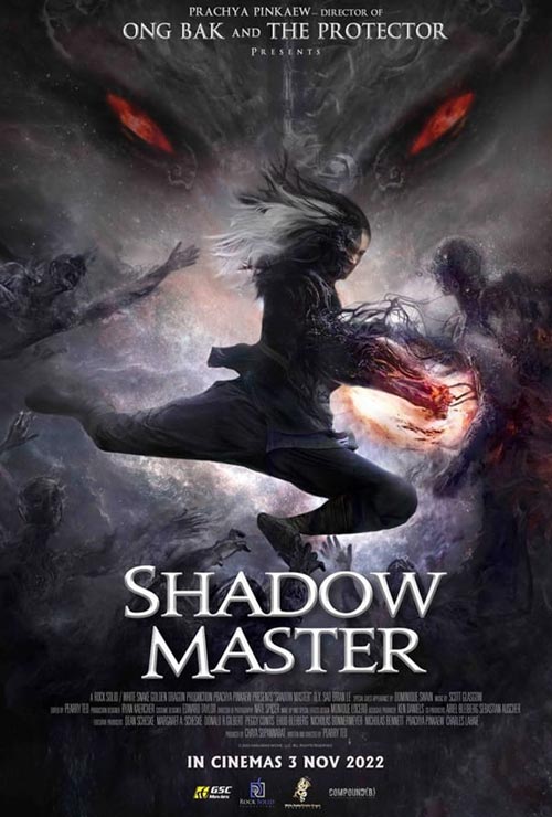 SHADOW MASTER ดูหนังออนไลน์ฟรี
