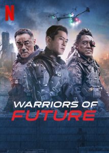 Warriors of Future ดูหนังใหม่ออนไลน์ฟรี 2023