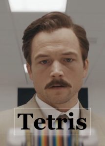 Tetris ดูหนังออนไลน์ 2023