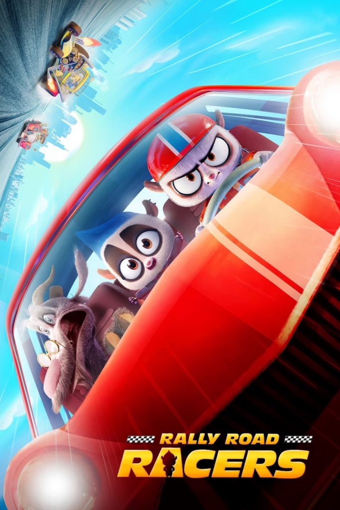 Rally Road หนังการ์ตูนใหม่ 2023
