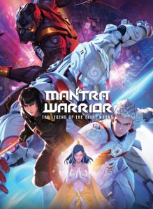 ดูแอนิเมชั่น 2024 Mantra Warrior: The Legend of The Eight Moons