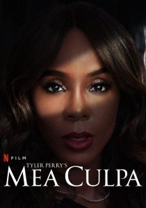 Mea Culpa ดูหนังใหม่ Netflix