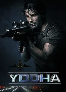 ดูหนังอินเดียมันๆ Yodha หนังใหม่ 2024