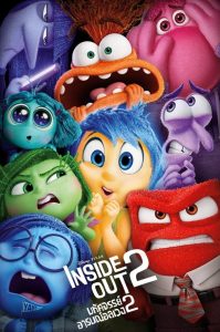 ดูแอนิเมชั่น Inside Out 2 เว็บหนังใหม่ออนไลน์