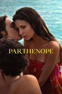 Parthenope ดูหนังใหม่ 2024