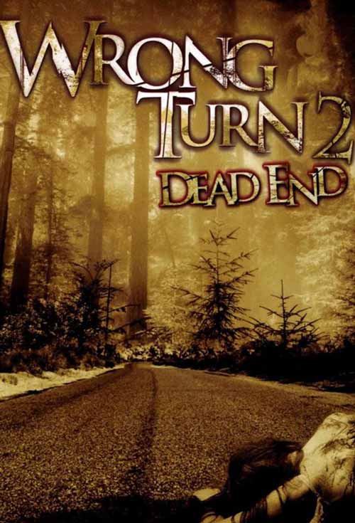 Wrong Turn 2 ดูหนังฟรีออนไลน์ พากย์ไทย