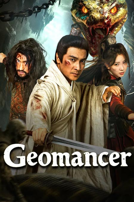Geomancer ดูหนังใหม่ 2026