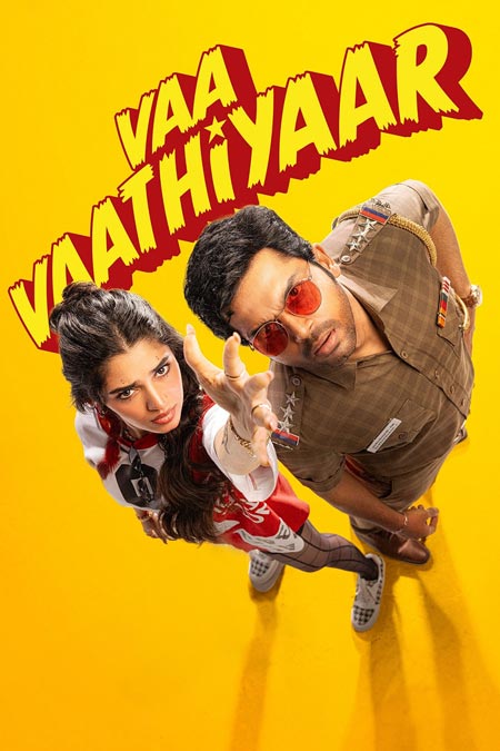 Vaa Vaathiyaar ดูหนังอินเดียเรื่องใหม่ 2026