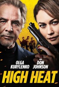 High Heat ดูหนังแอ็คชั่นมันๆ