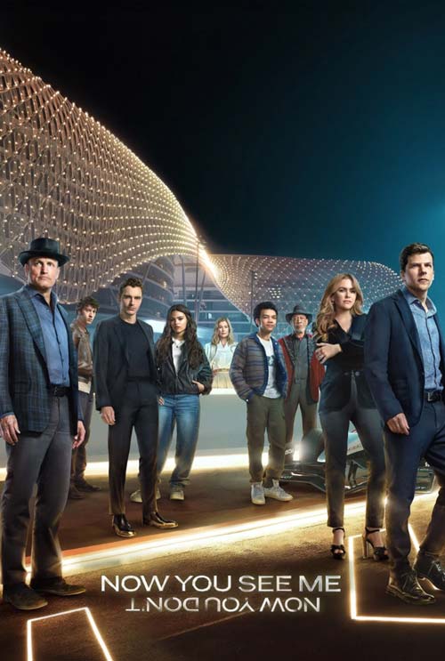 Now You See Me 3 ดูหนังใหม่ชนโรง 2025 พากย์ไทย