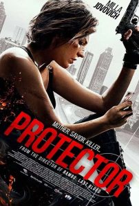 Protector ดูหนังใหม่ 2026