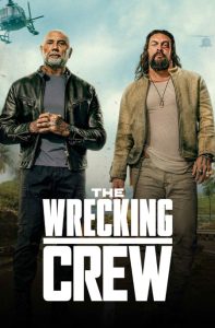หนังใหม่ 2026 The Wrecking Crew