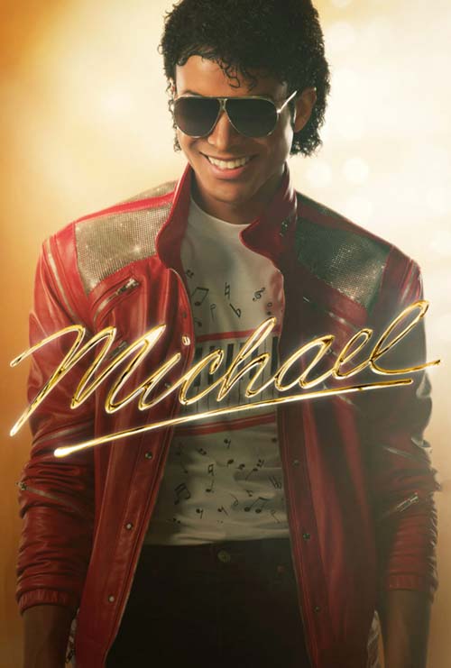 Michael (2026) ไมเคิล หนังใหม่ชนโรง
